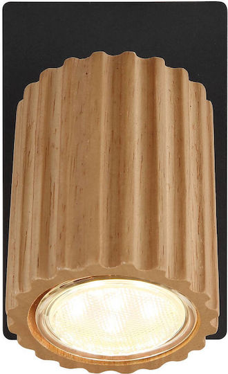 Globo Lighting Μονό Σποτ με Ντουί GU10 σε Καφέ Χρώμα