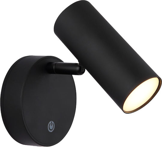 Globo Lighting Μονό Σποτ σε Μαύρο Χρώμα