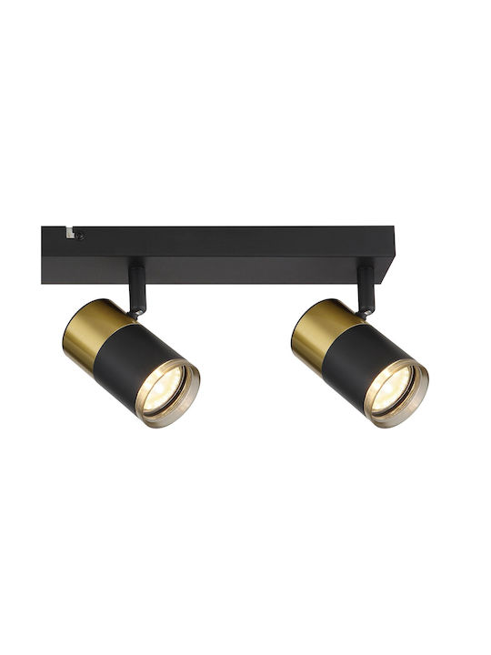 Globo Lighting Σποτ με 4 Φώτα σε Μαύρο Χρώμα