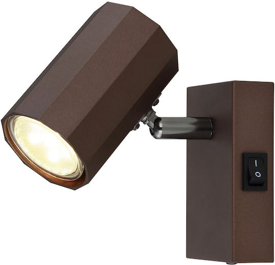 Globo Lighting Μονό Σποτ σε Καφέ Χρώμα Globo Lighting Μονό Σποτ σε Καφέ Χρώμα