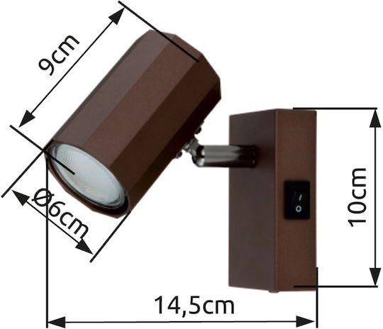 Globo Lighting Единичен Спот с Цокъл GU10 в Кафяв Цвят