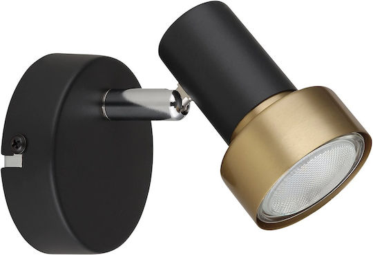 Globo Lighting Single Spot in Black Color