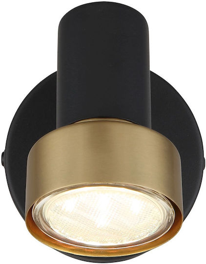 Globo Lighting Single Spot in Black Color