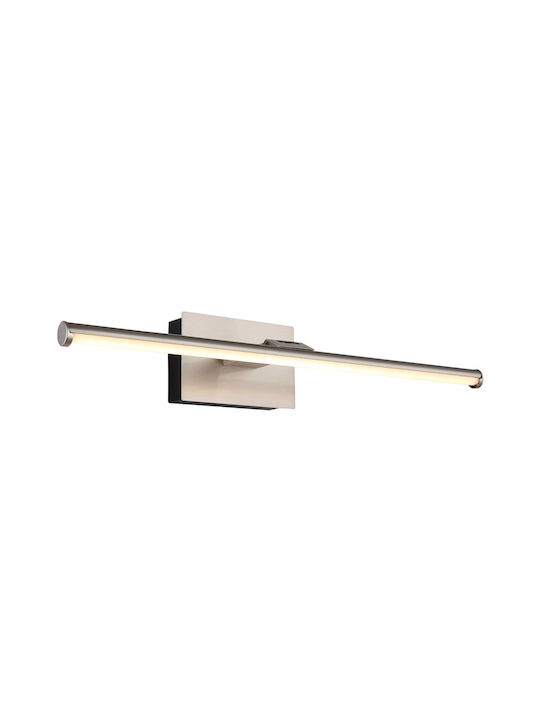 Globo Lighting Leuchte Wand Silber