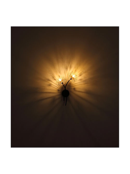 Globo Lighting Φωτιστικό Τοίχου Μαύρο