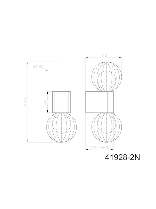 Globo Lighting Φωτιστικό Τοίχου Ασημί
