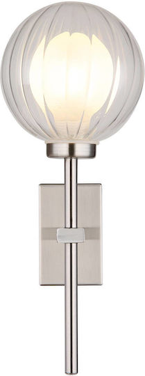 Globo Lighting Φωτιστικό Τοίχου με Ντουί G9 Ασημί 10εκ.