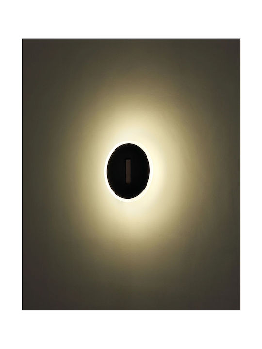 Globo Lighting Φωτιστικό Τοίχου Καφέ