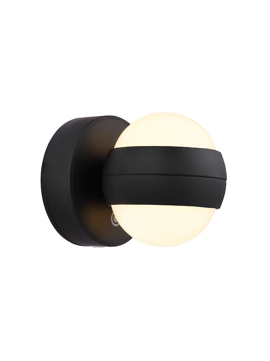 Globo Lighting Randi Φωτιστικό Τοίχου Μαύρο