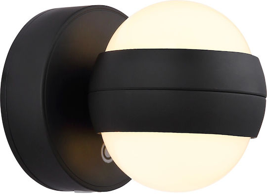Globo Lighting Randi Leuchte Wand Schwarz