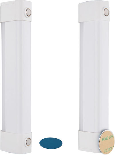 Globo Lighting Φωτιστικό Τοίχου