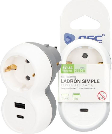 GSC Μονόπριζο με USB-A και USB-C