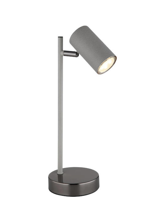 Globo Lighting Robby Φωτιστικό Globo Lighting Robby Φωτιστικό