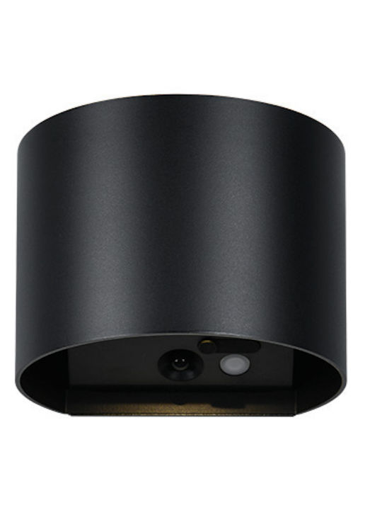 Trio Lighting Επιτοίχιο Εξωτερικό Φωτιστικό