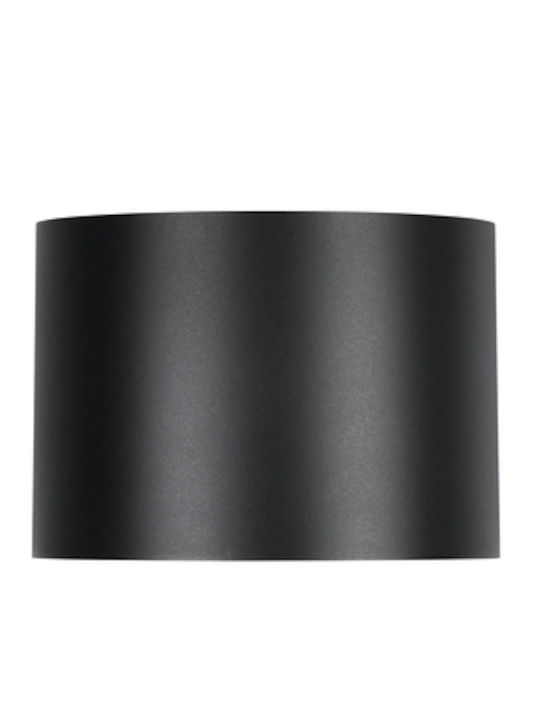 Trio Lighting Επιτοίχιο Εξωτερικό Φωτιστικό