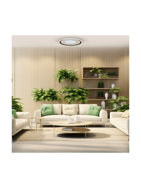Eko Light Πλαφονιέρα Οροφής Μπεζ με Ενσωματωμένο LED