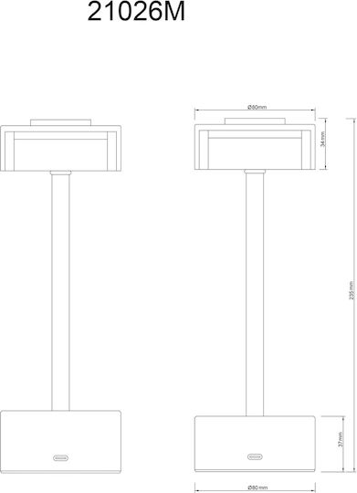 Globo Lighting Φωτιστικό LED Ρυθμιζόμενο Λευκό Globo Lighting Φωτιστικό LED Ρυθμιζόμενο Λευκό