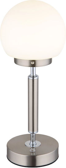 Globo Lighting Διακοσμητικό Φωτιστικό LED Ρυθμιζόμενο Λευκό
