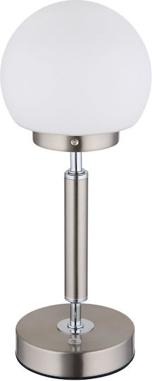 Globo Lighting Διακοσμητικό Φωτιστικό LED Ρυθμιζόμενο Λευκό