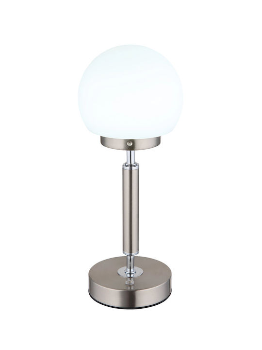 Globo Lighting Διακοσμητικό Φωτιστικό LED Ρυθμιζόμενο Λευκό