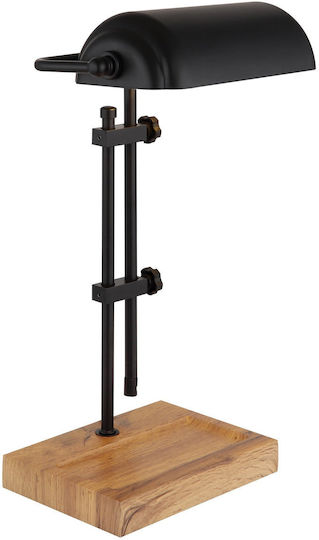 Globo Lighting Decorative Lighting Fixture E27 26.5x18.2x50cm
