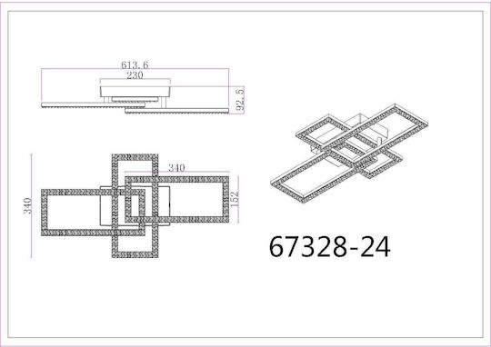 Globo Lighting Πλαφονιέρα Οροφής 61.4εκ. Διάφανη με Ενσωματωμένο LED