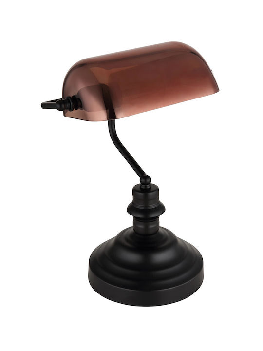 Globo Lighting Office Lamp