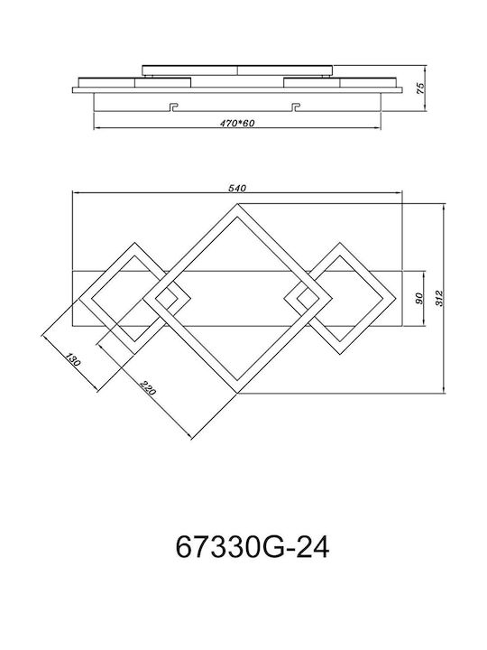 Globo Lighting Πλαφονιέρα Οροφής Γκρι με Ενσωματωμένο LED