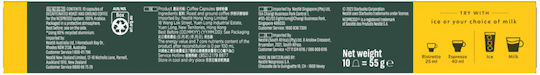 Starbucks Capsules Espresso Decaffeine Compatible with Machine Nespresso 10caps,tobolek