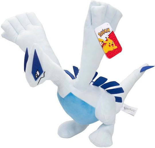 Pokemon Jucărie de pluș Pokemon pentru 2+ Ani 30 cm.