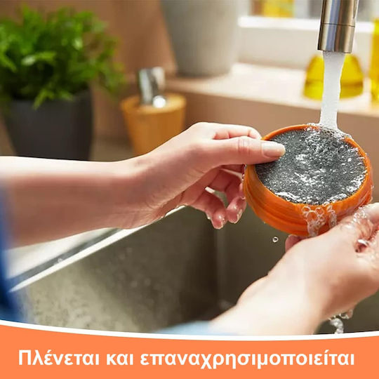 Филтри за прахосмукачка Philips Speedpro Fc6728 Fc6729 Fc6721 Fc6727 2 броя Оранжеви
