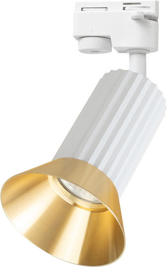 Eko Light Μονό Σποτ με Ντουί GU10 σε Λευκό Χρώμα