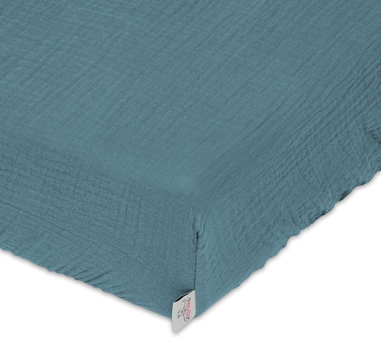 Matex Детски Чаршафи с Ластик Сини 60x120см