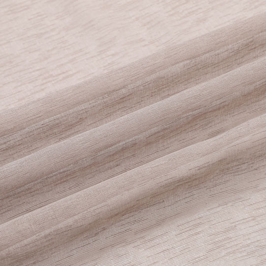 Viokarpet Perdea Cu Capse Seraina Gri 140x285cm