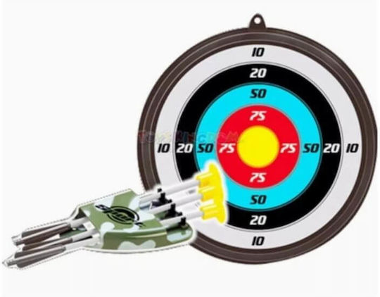 Crossbow 3 Arrows Target Camouflage Sheath 51x44x29cm