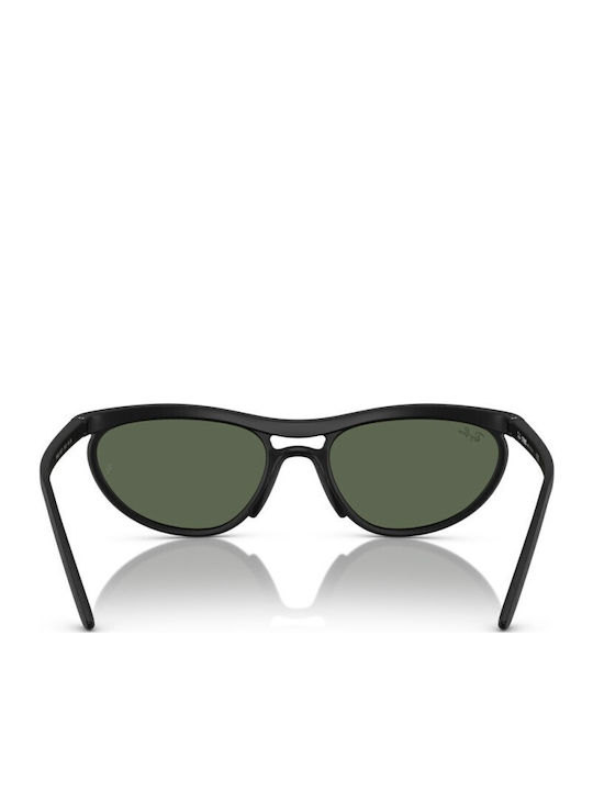 Ray Ban Γυαλιά Ηλίου με Κοκκάλινο Σκελετό