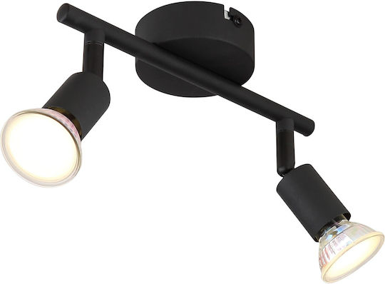 Globo Lighting Matrix Σποτ