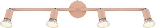Globo Lighting Matrix Спот с 4 Светлини и Цокъл GU10 в Оранжев Цвят
