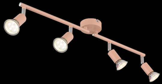 Globo Lighting Matrix Спот с 4 Светлини и Цокъл GU10 в Оранжев Цвят