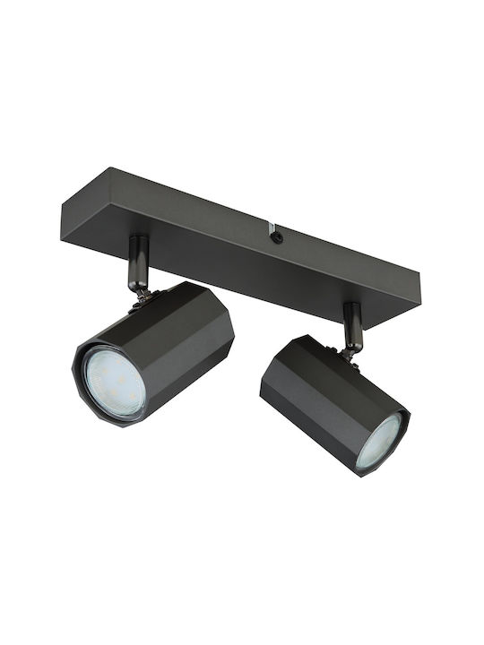 Globo Lighting Doppel Spot in Gray Farbe