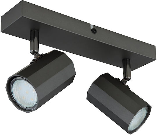 Globo Lighting Διπλό Σποτ σε Γκρι Χρώμα