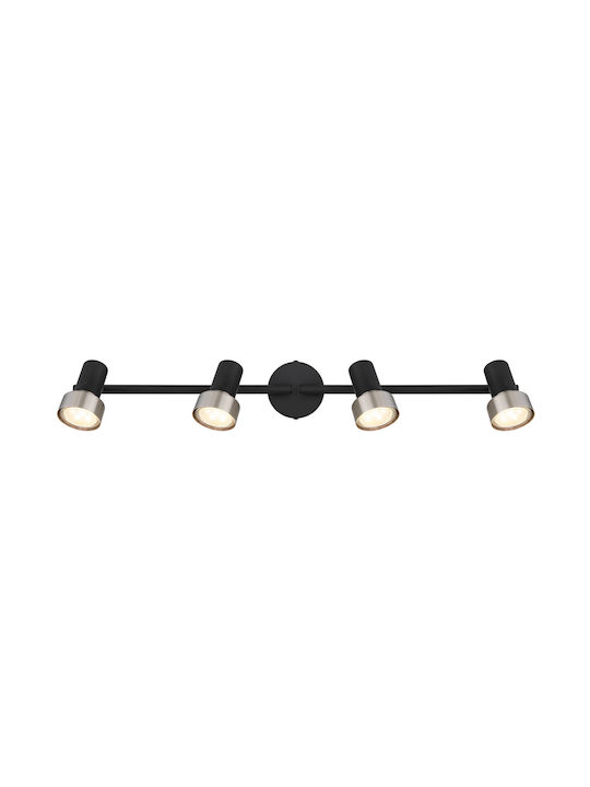 Globo Lighting Spot with 4 Lights in Black Color
