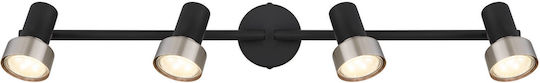 Globo Lighting Spot with 4 Lights in Black Color