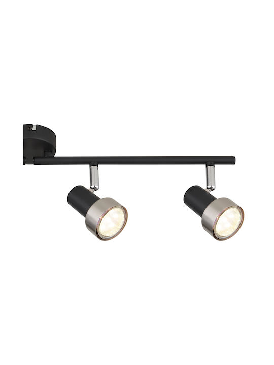 Globo Lighting Spot with 4 Lights in Black Color