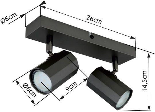 Globo Lighting Διπλό Σποτ σε Γκρι Χρώμα
