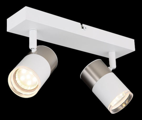 Globo Lighting Διπλό Σποτ με Ντουί GU10 σε Λευκό Χρώμα