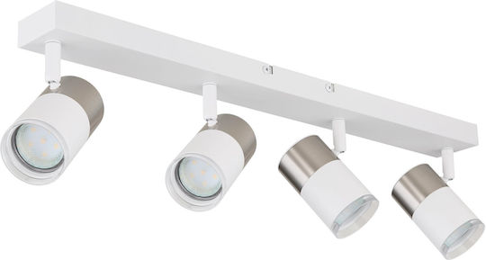 Globo Lighting Σποτ με 4 Φώτα και με Ντουί GU10 σε Λευκό Χρώμα