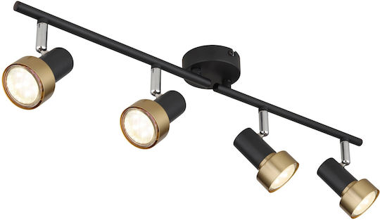 Globo Lighting Σποτ με 4 Φώτα σε Μαύρο Χρώμα