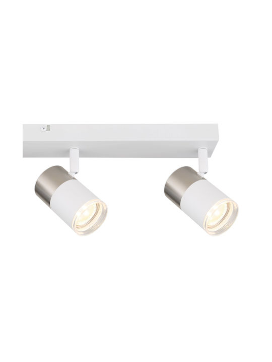 Globo Lighting Σποτ με 4 Φώτα σε Λευκό Χρώμα