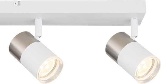 Globo Lighting Σποτ με 4 Φώτα και με Ντουί GU10 σε Λευκό Χρώμα